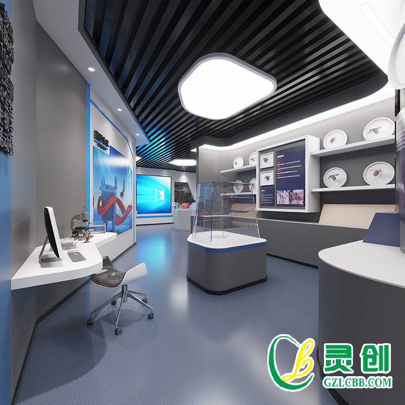 疾病預防控制中心生物標本館